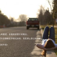 3d彩吧论坛开奖结果查询今天